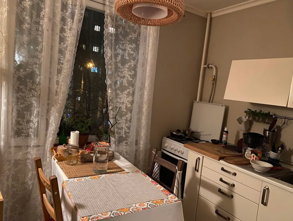 Квартира Квартира Cozy single room near Skolkovo Innovation Center — Москва