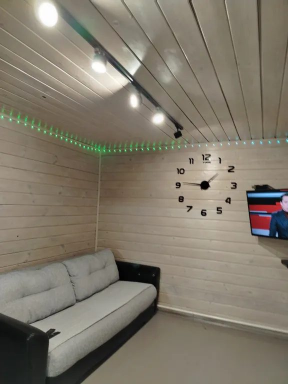 Домашний отдых