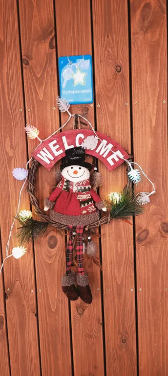 БарнОтдых с купелью, рядом лес и река