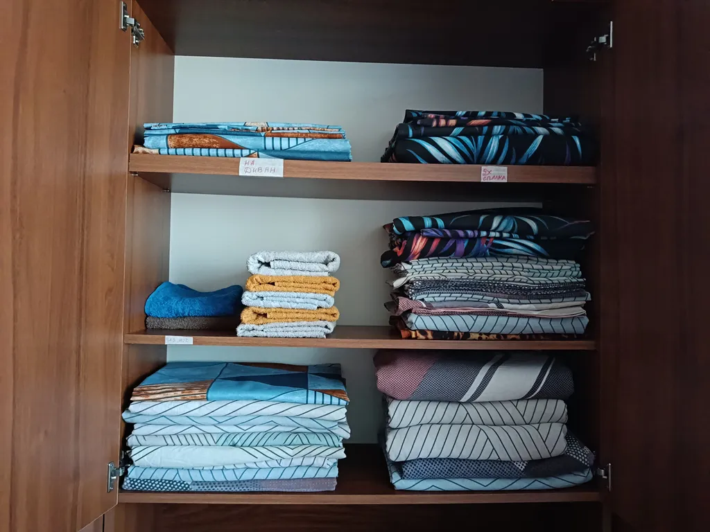 Уютная квартира