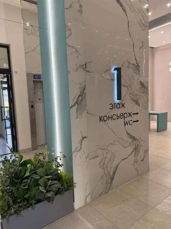 Шикарная квартира рядом с СФУ