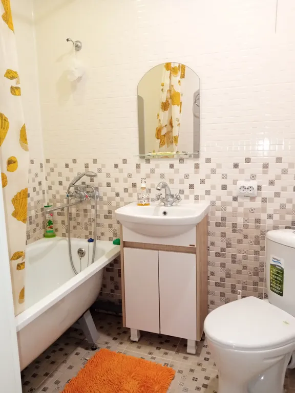 Уютная квартира