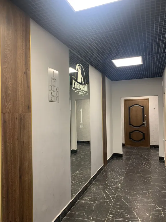 Квартира Квартира Уютная студия в Губернском — Краснодар