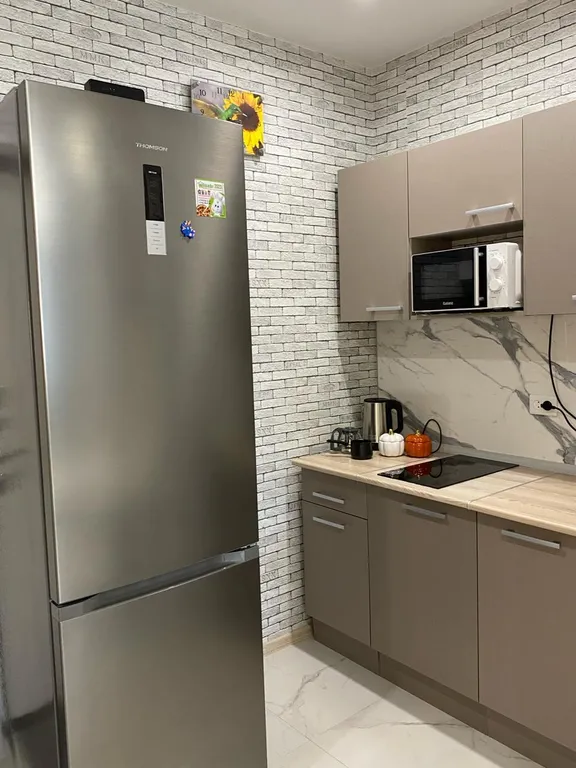 Квартира Уютная квартира — Цемдолина