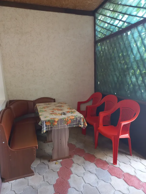 Комфорт и отдых