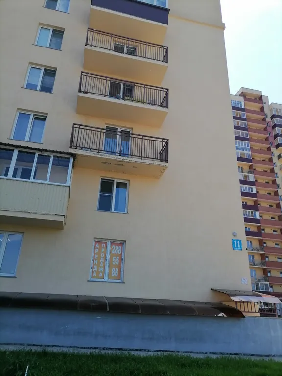 Квартира 3-комнатная Квартира — Новосибирск