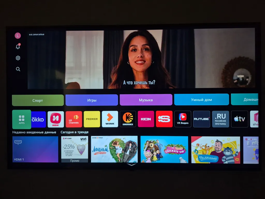 Апартаменты с большим тв и кондиционером в центре