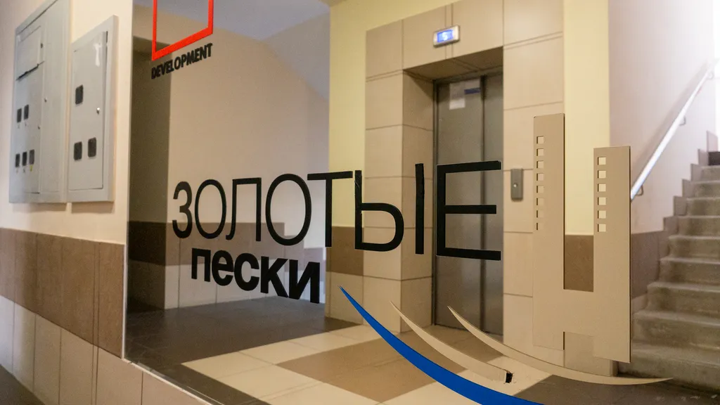 Квартира Квартира Уютная студия с большой лоджией — Светлогорск