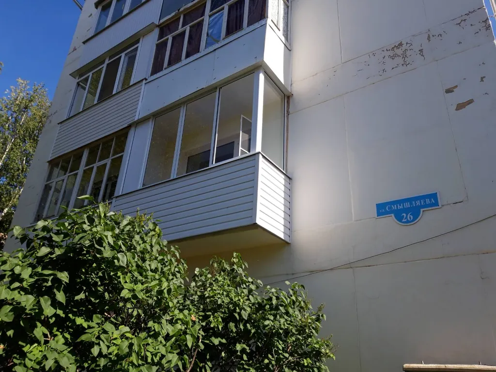 3 раздельных спальных места, центр