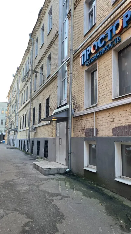 Квартира Квартира около площади трёх вокзалов — Москва