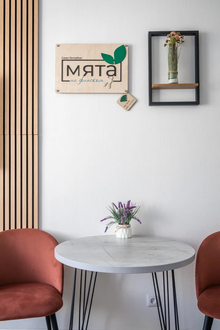 Фото