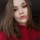 Анастасия