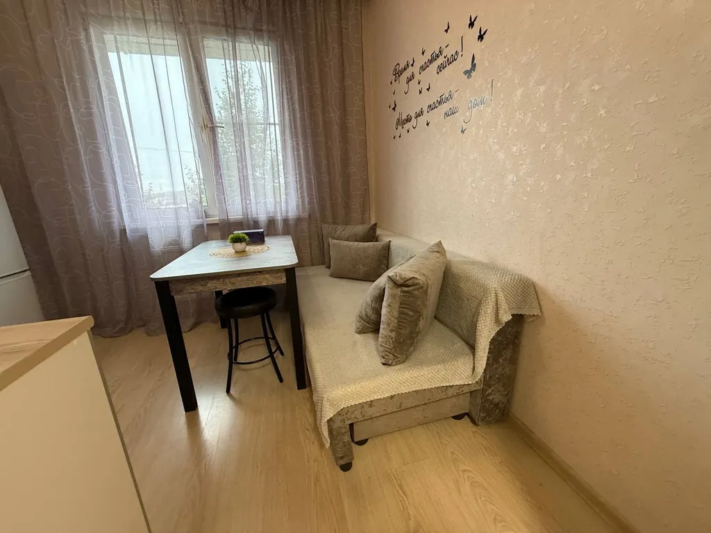 Стильная квартирка со смарт тв