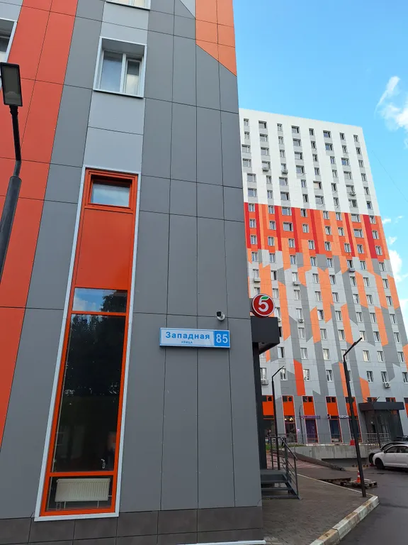 Квартира М1 home Апартаменты у МЦД Немчиновка — Новоивановское