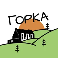 СТД Горка