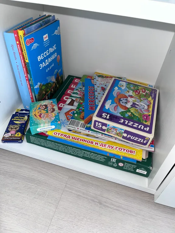 Уютная однокомнатная квартира