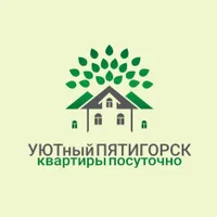 УЮТный Пятигорск