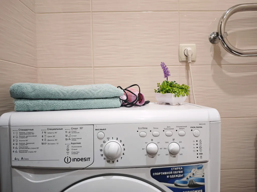 Уютная квартира рядом с центром города