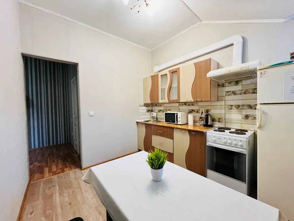 Квартира Уютная квартира — Краснодар