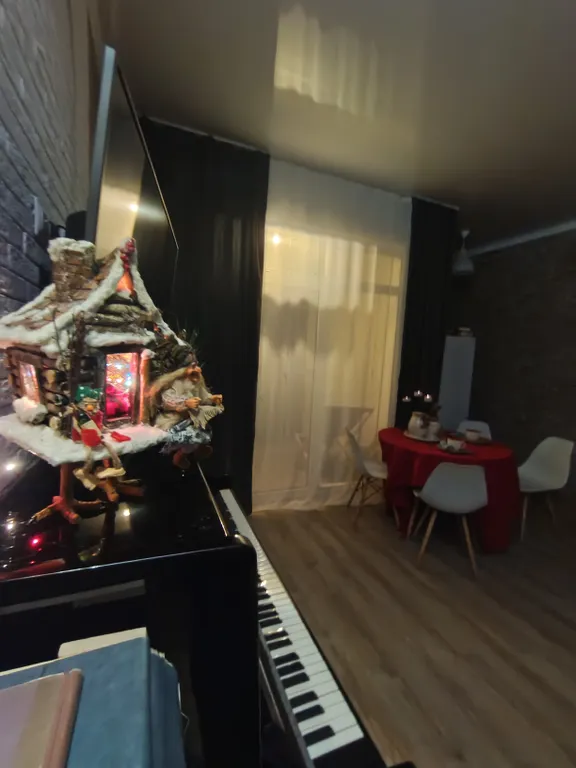 Дом на Лысой горе