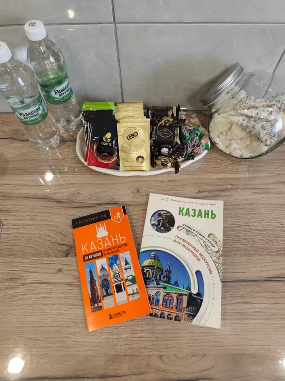 Квартира Комфорт для отдыха без забот, рядом с метро