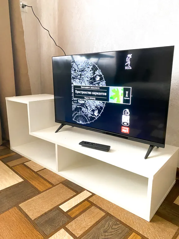 Уютная 1-комнатная квартира с широкой кроватью