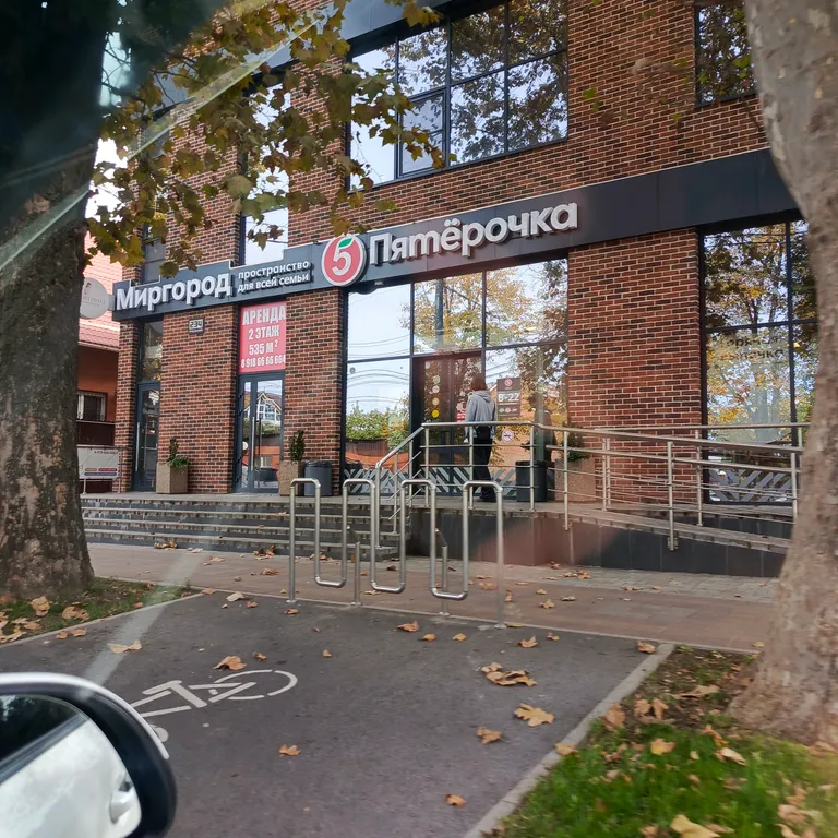 Коттедж Дом в Краснодаре, 5 спальных мест — Краснодар