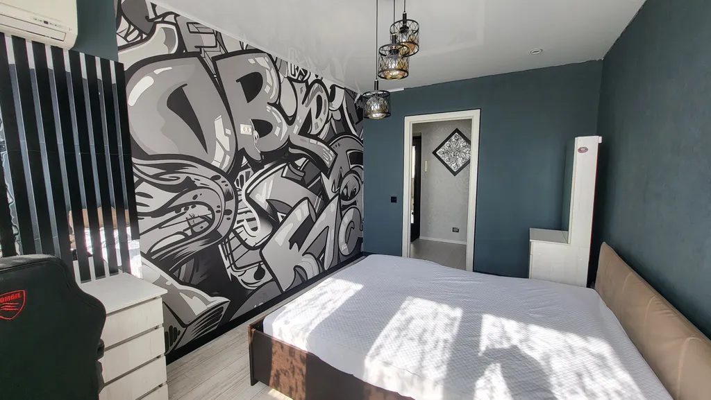 Уютная квартира