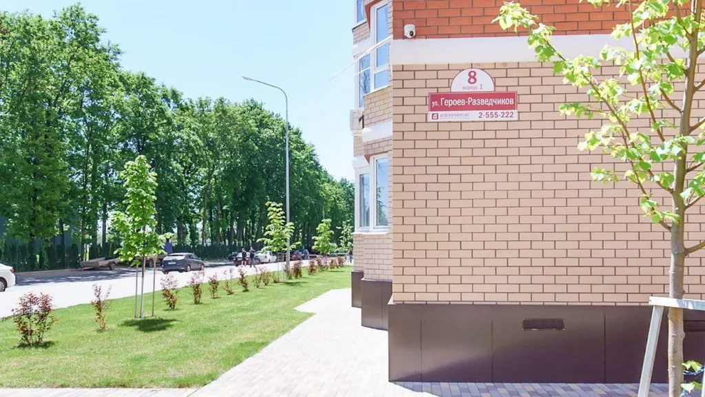 Квартира 1-комнатная Квартира — Краснодар