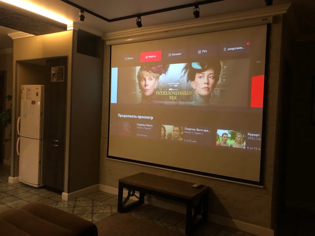 Семейные 3-х комнатные апартаменты с проектором