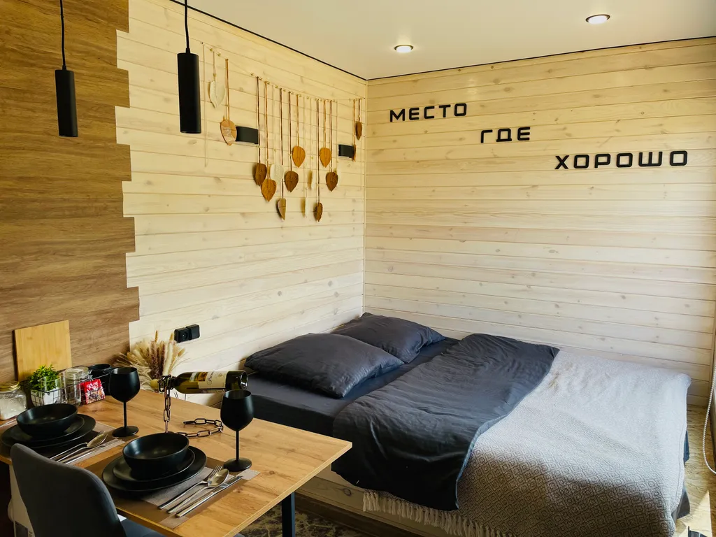 1-комнатный Дом