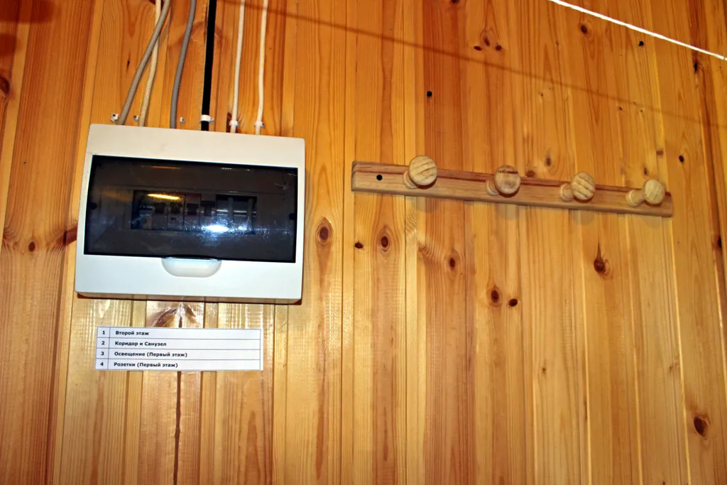 Ласточкино гнездо