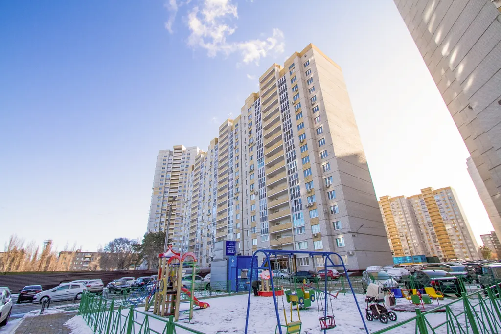 Убежище для влюбленных