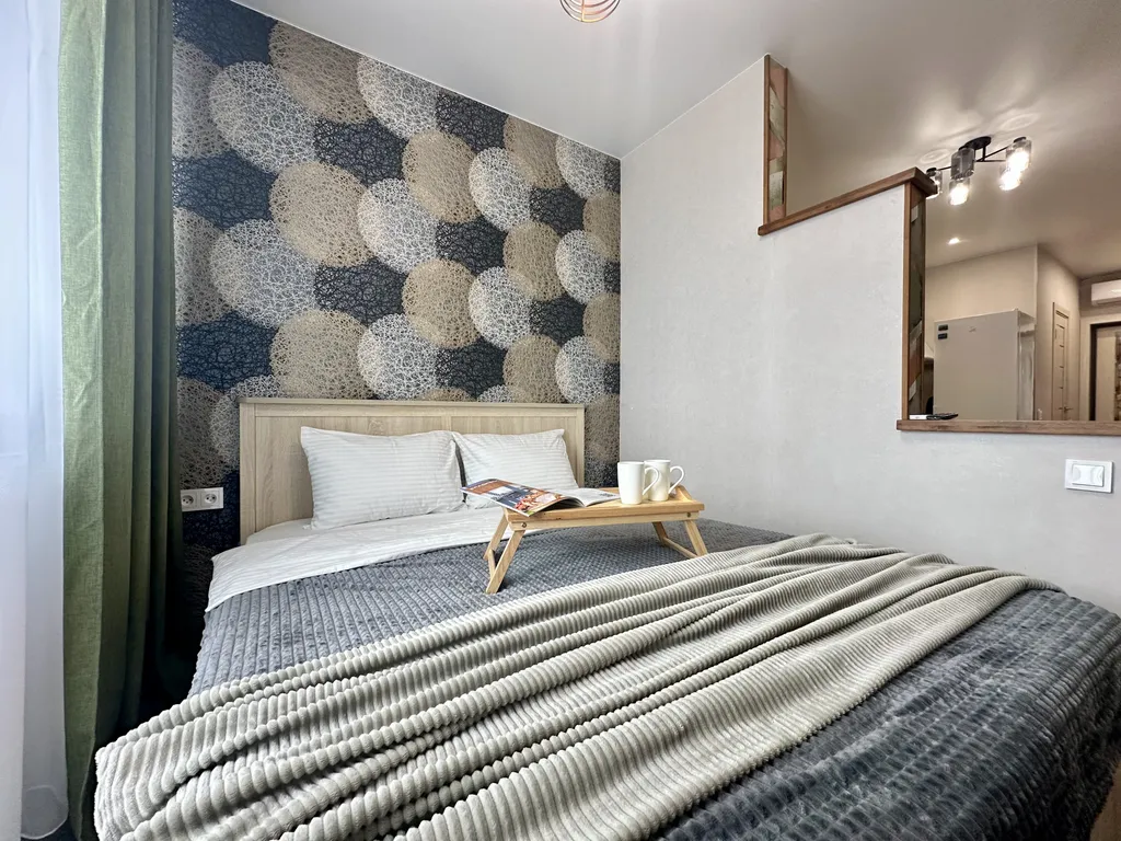 Уютная квартира