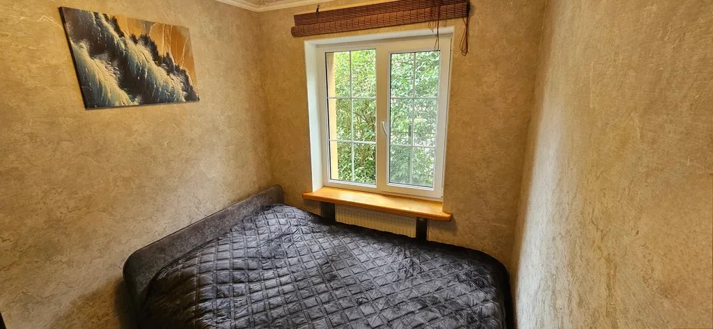 Домик утреннего солнца