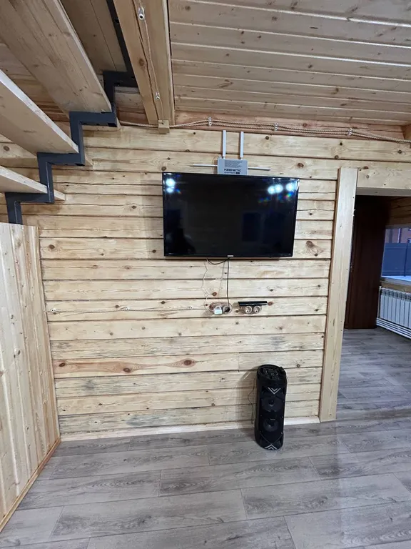 Солнечный уголок