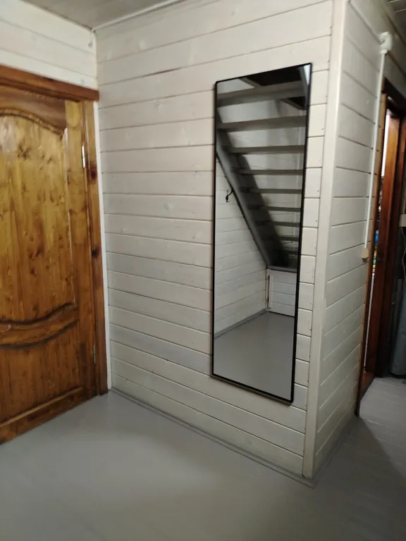 Домашний отдых