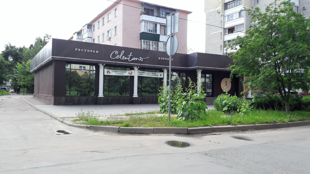 Апартаменты в центре города