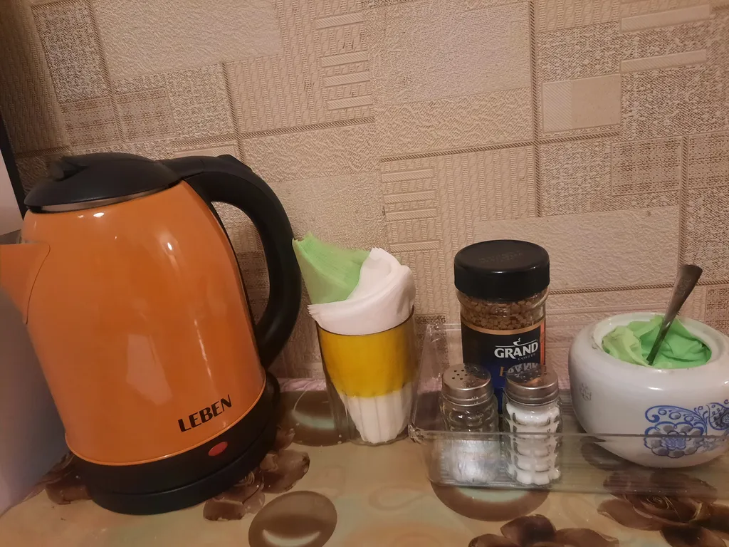 Уютная квартира