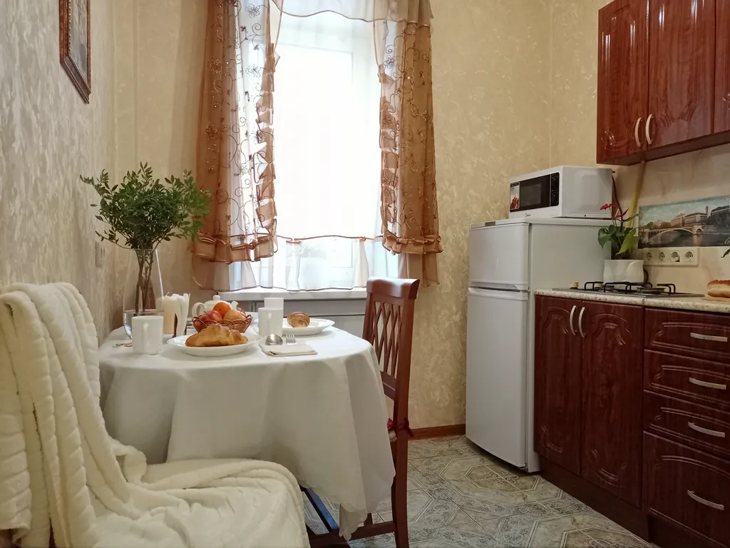 Уютная квартира