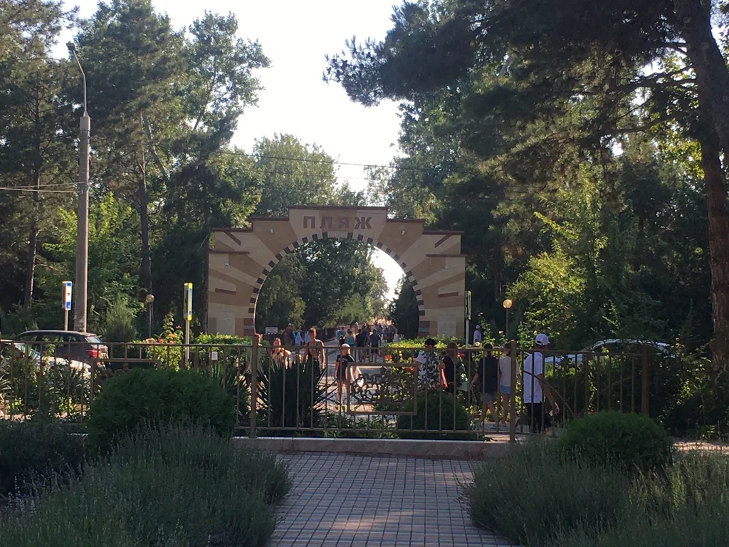 Квартира Апартаменты в ЖК Кавказ у моря — Анапа