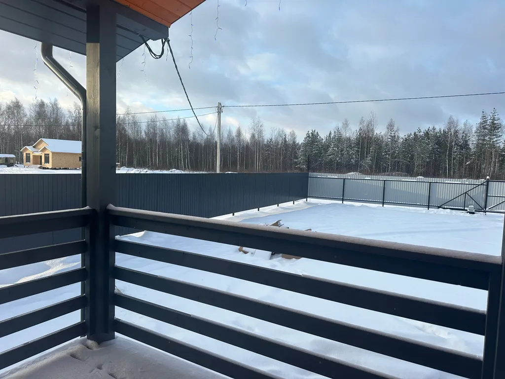 Дом с видом на лес