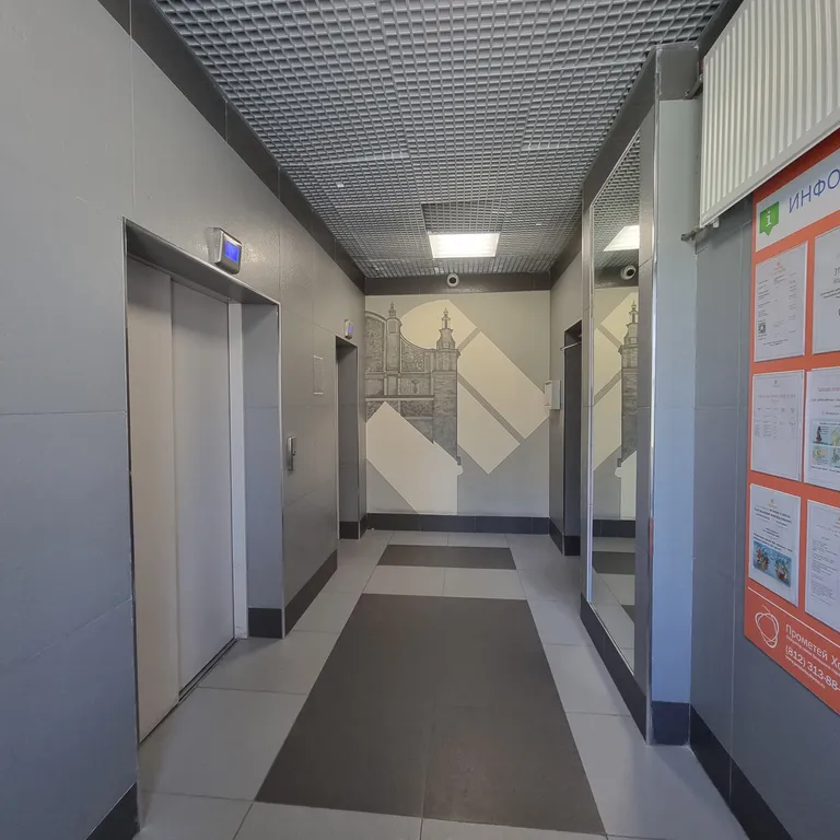 Студия с кондиционером на 5 человек