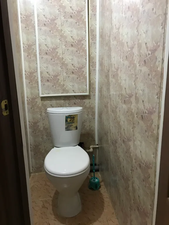 Комфортный отдых в уютной квартире