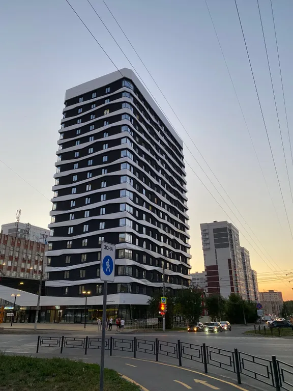 Tutuyut apart futura