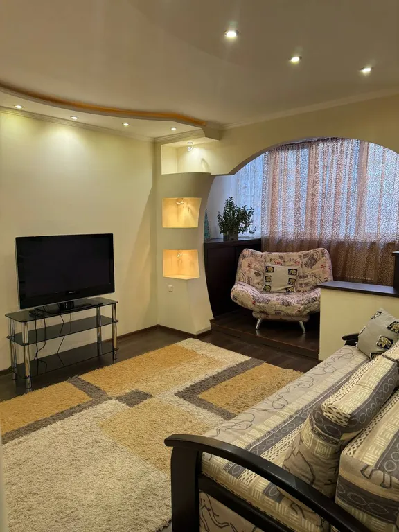 Уютная квартира