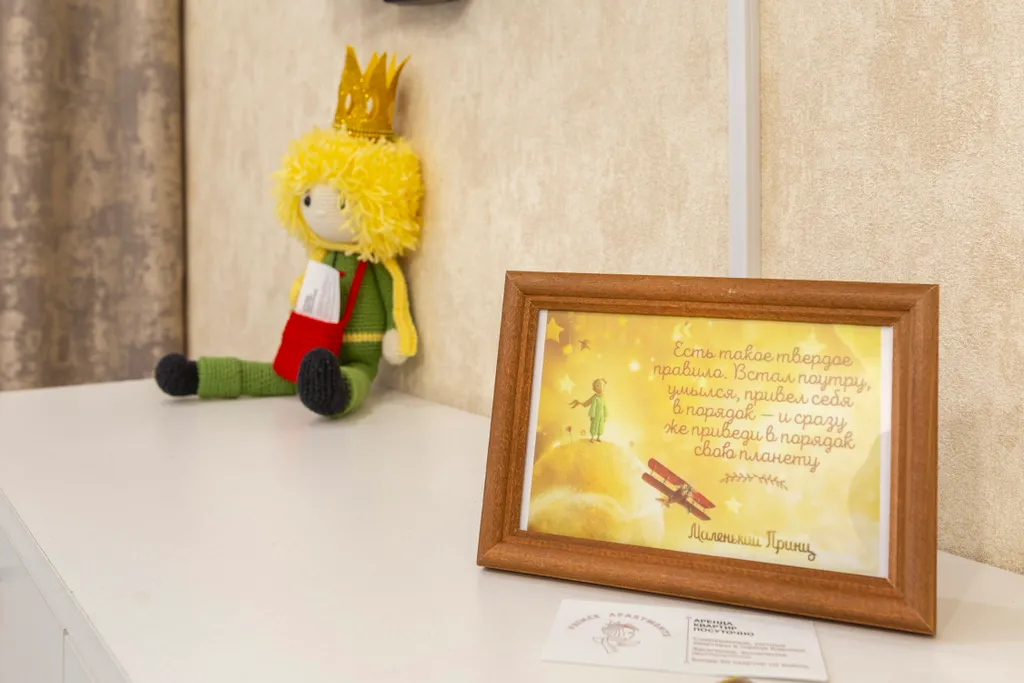 Квартира студия в районе вокзала