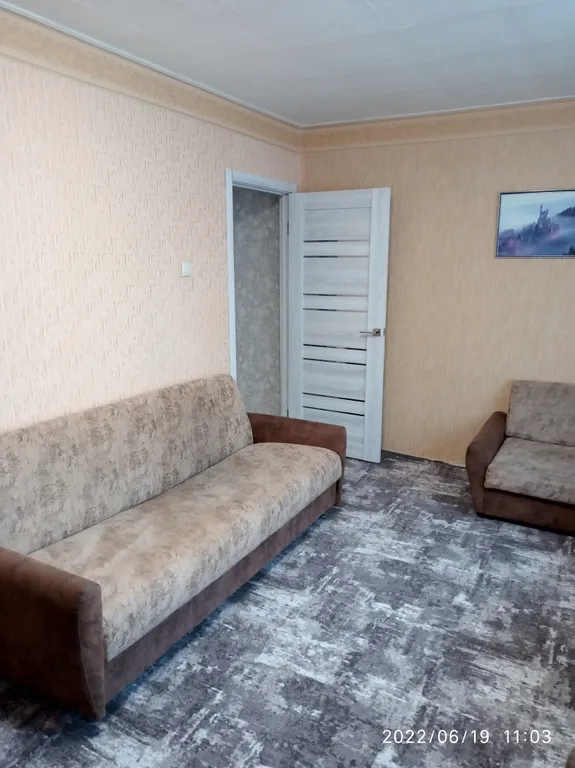 Квартира Уютная 2-х комнатная квартира в центре города — Евпатория