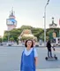 Наталья