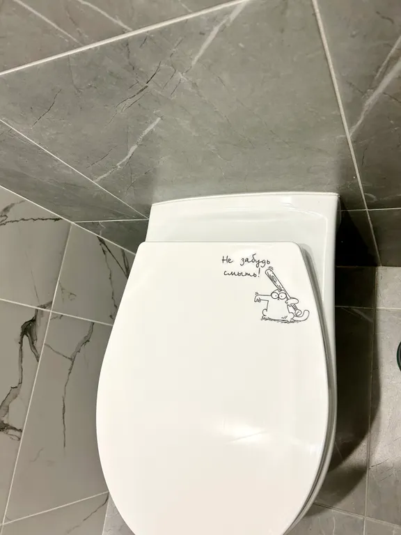 Квартира рядом с Шереметьево